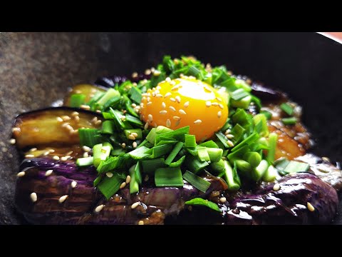 보기만 해도 군침... 가지에 노른자 터지는 순간 밥이 사라집니다🔥