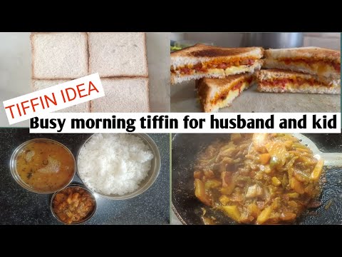 Lunch ideas for husband and kids | how to make sandwiches | how to make mix sabji curry