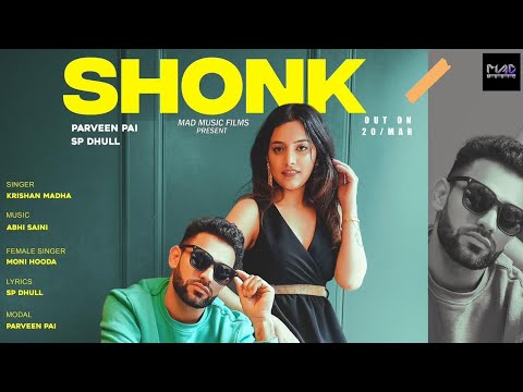 SHONK {Goli Bhtkan ka} |OFFICIAL Haryanvi song 2023|parveen pai |kirshan madha|Moni hooda|S.P Dhull|