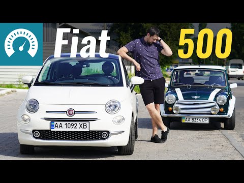 Fiat 500 Lounge
