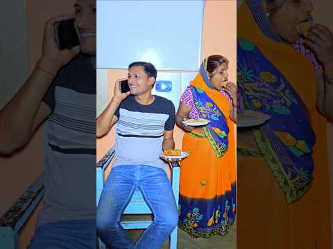 maa ko chuna laga diya 😂 Maa Beta Or Comedy #shorts #ytshorts #comedy