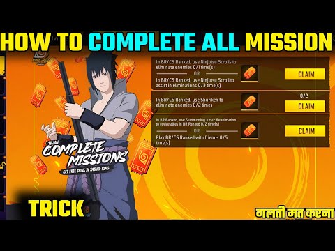 HOW TO COMPLETE FREE SASUKE BUNDLE SPIN EVENT IN FREE FIRE || FREE SASUKE EVENT PURA KAISE KAREN