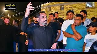 اجمل واقوى هوسات تعالوا اسمعوا الابداع الميساني/افراح السواعد حنه صادق هيثم الساعدي 