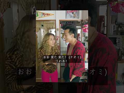 グランドフィナーレを壊すのは難しい。 皆さん、エンディングは気に入っていただけましたか？ #映画 #movie #shorts