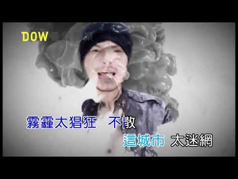 漂向北方