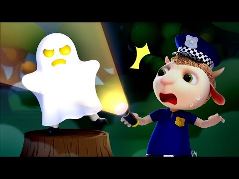 Quem está aí às escuras??? Fantasmas na Floresta! Pequenas aventuras policiais