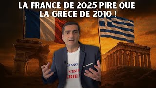 La France de 2025 pire que la Grèce de 2010 !