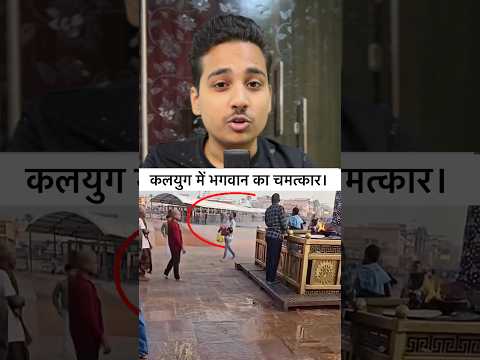 भगवान के आगे किसी की न्ही चलती #jagannath