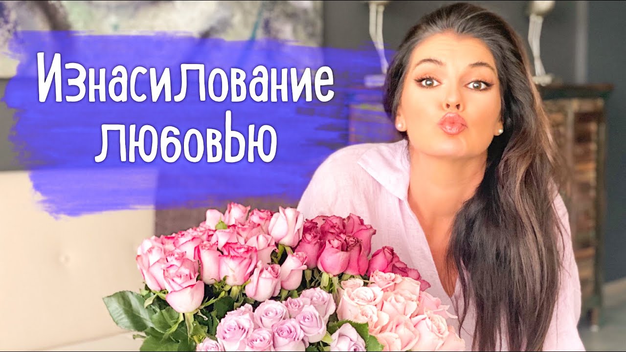 Делегированный синдром мюнхгаузена / притворство / садистичная любовь матери