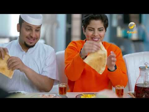 مسلسل شباب البومب - حلقه زياره مفاجئة