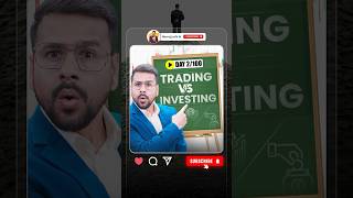 Investing Vs Trading |  Trading Course Day 2