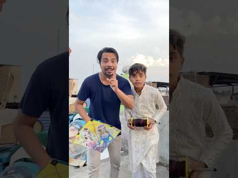 Patang bazi 🪁😂 #shorts #funny #comedy #trendingshorts