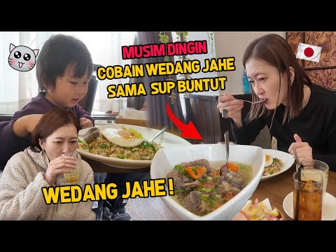 MUSIM DINGIN GINI AJAK ISTRI COBAIN WEDANG JAHE SAMA SUP BUNTUT PANAS ! SEDAP BENER !