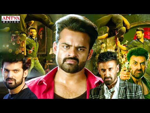 Intelligent Hindi Dubbed Movie Scenes | Sai Dharam Tej | Lavanya Tripati | Aditya Movies