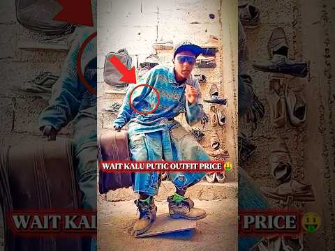 Kalu Putics URBAN RETRO DENIM ๐บ๐ธ๐#kalu #kaluputics viral #instagram #outfit #fashion shorts