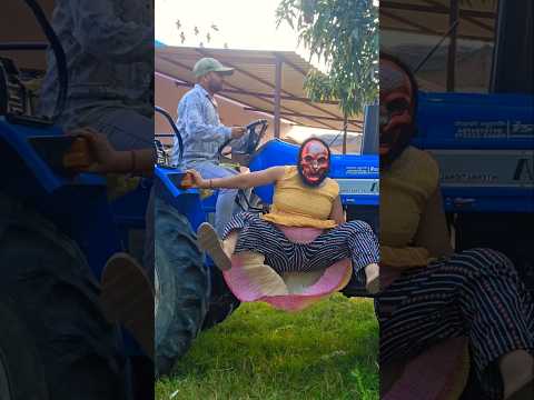 अरे, दोनों इधर पार करके बैठते हैं बोलना #funny #sorts #viral #entertainment #video