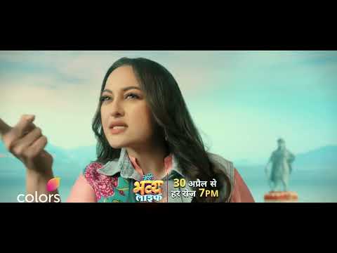 Bhavya's Bold New Journey | Meri Bhavya Life