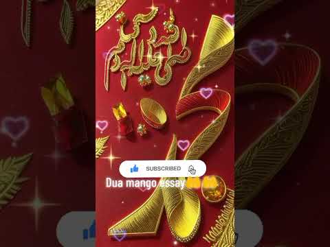 mere Rasoolullah sallallahu Salam Irshad farmaya ki Dua karega to aise kiya karo#viral video YouTube