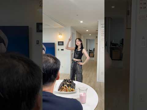 저녁식사 분위기를 뜨겁게 만든 특별 게스트