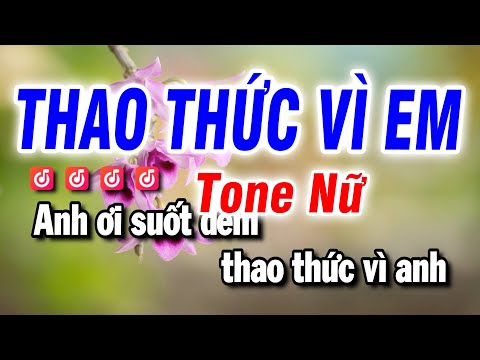 預載入圖像