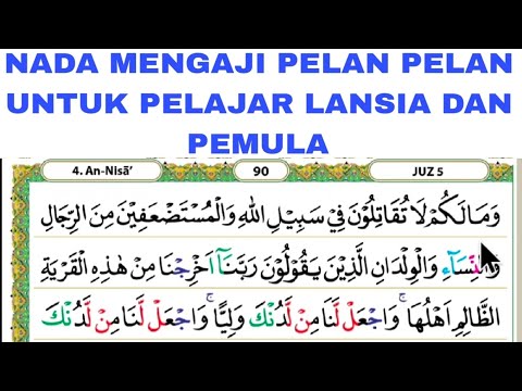 cara mudah mengaji pelan pelan untuk lansia dan pemula supaya bisa ngaji dengan lancar