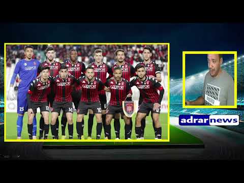 اتحاد الجزائر في ميدانه من اجل العودة بعد الخسارة في مباراة الدهام امام الملعب التونسي