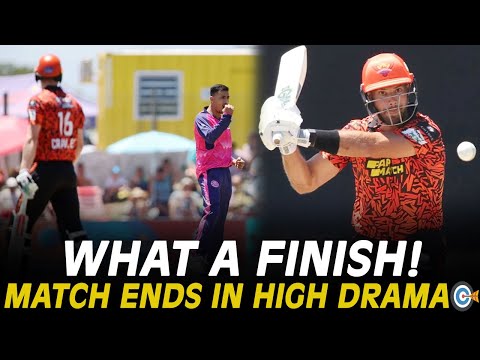 Sunrisers Eastern Cape vs Paarl Royals | Match 03 | SA20 | ZB1U