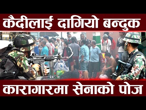 कस्तो हुन्छ आर्मी शासन ? डिल्ली बजारको एक झलक, यसले देखाउँछ नेपाली सेनासंगको भरोसा र अटुट देशप्रेम