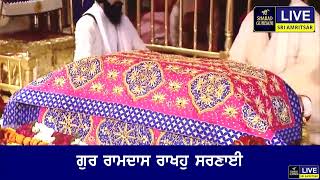 ਜਿੰਦਗੀ ਬਦਲ ਜਾਵੇਗੀ ਇਹ ਸ਼ਬਦ ਸੁਣਕੇ - ਘਰ ਵਿੱਚ ਸੁੱਖ ਹੀ ਸੁੱਖ ਆਉਣਗੇ - 🙏 Gurbani Shabad Kirtan 🙏