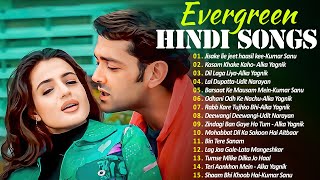 Hindi Gana🌹Sadabahar Song 💖हिंदी गाने 💔Purane Gane Mp3 💕Filmi Gaane अल्का याग्निक कुमार सानू गीत