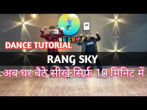 Rang Dance Tutorial | Sky Force | Akshay Kumar | Ab Ghar Bethe Sikhe Sirf 10 Minutes Me | Sonuchhipa