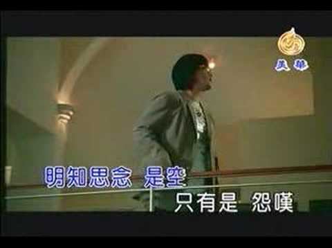 夢中情網-秀蘭瑪雅