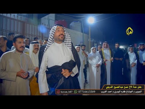 اليوم الخال تشيم ببن اخته الهيبه سعدون الخفاجي صباح المالكي عباس الميري