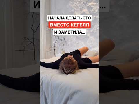 Худей со мной бесплатно, читай  мой комментарий✅ #спорт #рецепты #фитнес