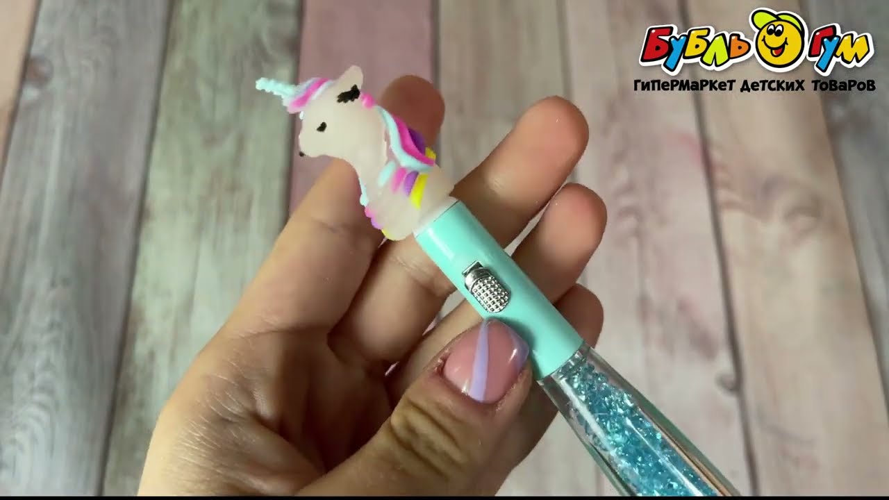Ручка гелевая Единорог с подсветкой в ассортименте - видео
