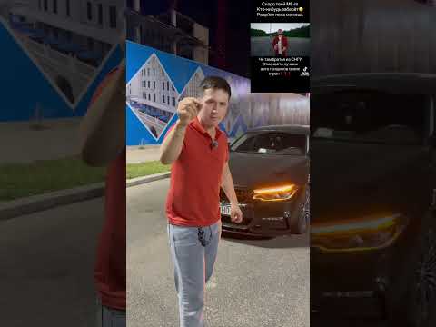 На ТАМАЕВ жёстки ответ #music #rek