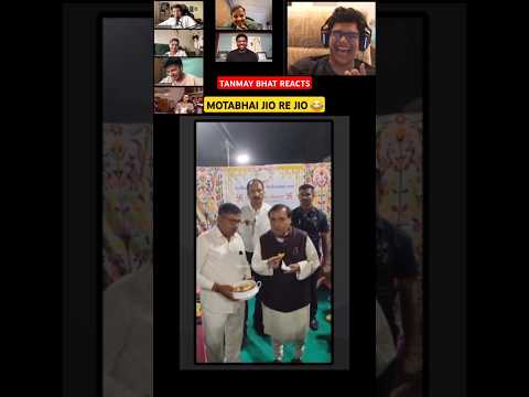 Mukesh Ambani's Secret Life Hack 🤫 #funny #tanmaybhat #reactionvideo