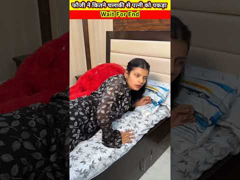 फौजी चलाकी से पत्नी को पकड़ा 🤯~ mini wood toy-wuod working arts skills/hands crafts #shorts