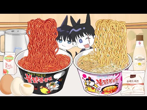 🍜 Ching and Finn's Buldak Mukbang ASMR Animation 🎧