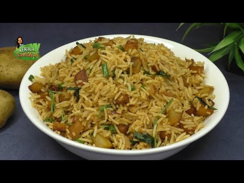 Potatto Masala Rice || Variety Rice || Lucnh Recipe in Tamil