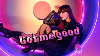 鈴木瑛美子 / Got me good【Official Music Video】