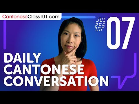 Ask Permission and a Good Rule of Thumb When Asking Permission in Cantonese | Daily Conversations #7