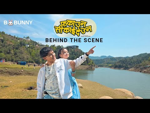 Cartoonz crew Jr | Fakauna Sikaideuna | DAY 2 Shooting VLOG | Bijaya Bunny