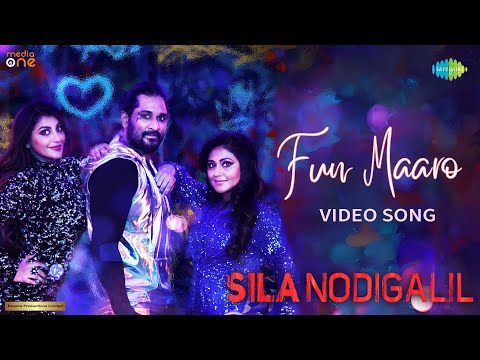 Fun Maaro - Video Song | Sila Nodigalil | Gheetha, Richard, Yashika | Vinay | Masala Coffee | Varun