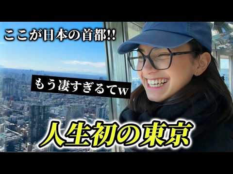 初来日のフランス人が初めての東京に感動が止まらない!!【外国人の反応】