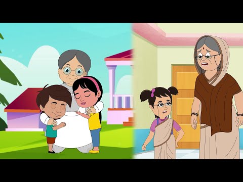 Dadi Amma - Dadi Amma Maan Jao - दादी अम्मा - दादी अम्मा मान जाओ | Kids Nursery Rhymes | Kids Poems