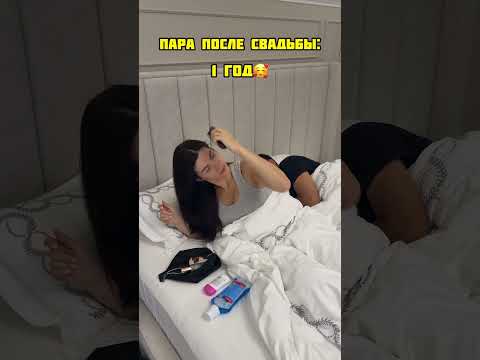 Девочки жиза?😂инст:sarkison7