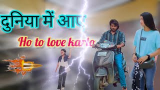 दुनिया में आए #कुमार सानु#youtube #youtuber #youtubevideos #rap #musicvideo