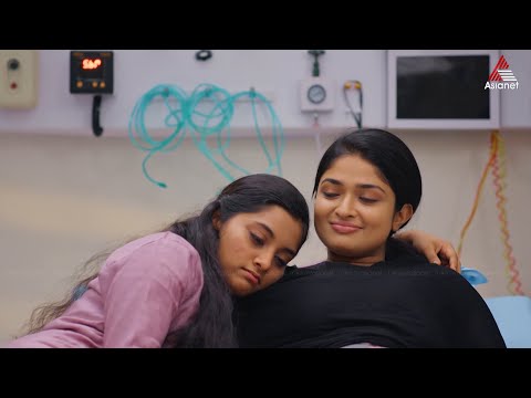 Mazha Thorum Munpe Promo || 27-09-2025 || Episode 78 || Asianet