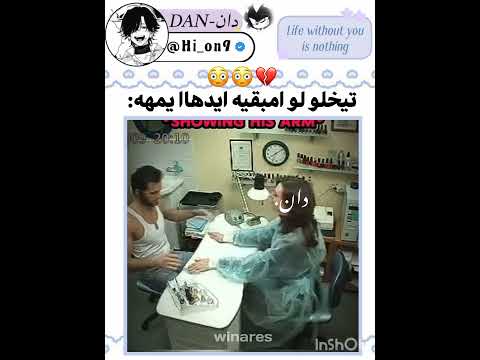 يخوفف💀💔...؟!  #blackpink #kpop #tiktok #jennie #jk #جيني #بلاكبينك #explore